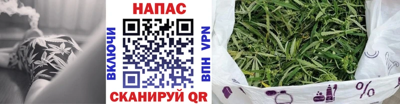 Как найти наркотики Касли Бошки Шишки COCAIN Гашиш Метамфетамин Мефедрон СК