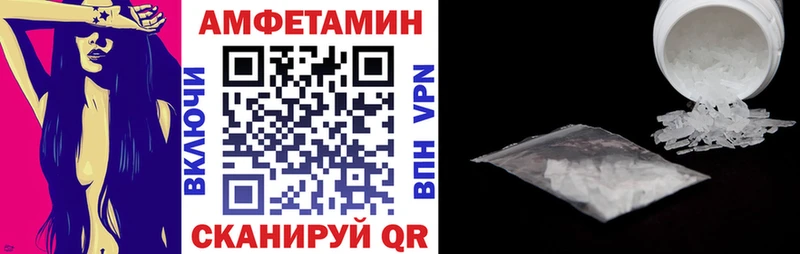 наркота  Касли  Amphetamine 98% 