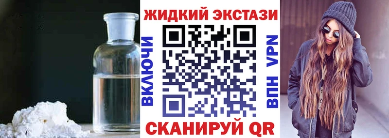 БУТИРАТ BDO  Касли 