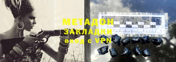 сатива Аркадак