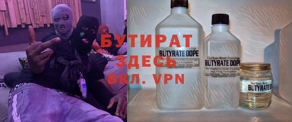 крисы Арсеньев