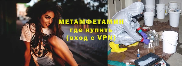 крисы Арсеньев