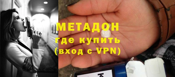 сатива Аркадак