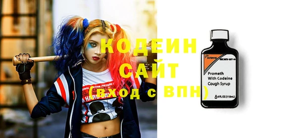 крисы Арсеньев