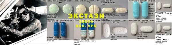 крисы Арсеньев