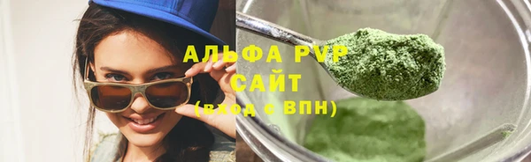 крисы Арсеньев