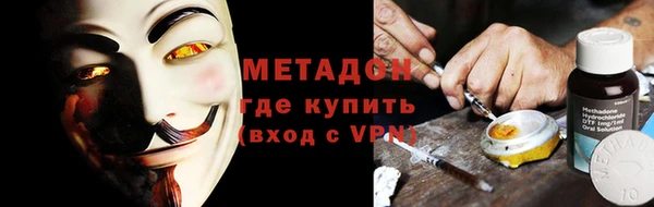 крисы Арсеньев