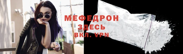 крисы Арсеньев