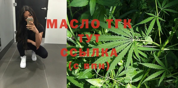крисы Арсеньев