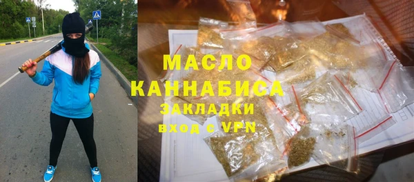 сатива Аркадак